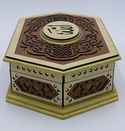 Lasercut Elegant Wooden Quran Display Box with Quran - Style 3