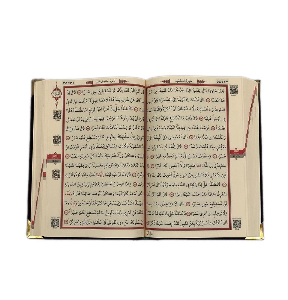 Luxury Islamic Quran & Prayer Rug Gift Set 6 Pieces in Velvet Box - Red