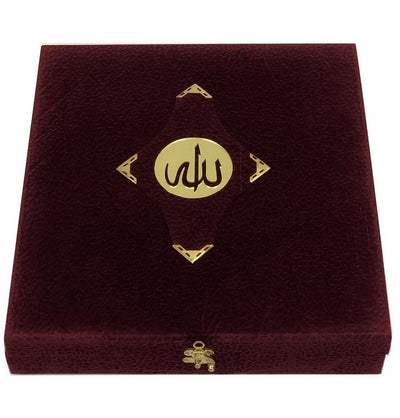 Luxury Islamic Quran & Prayer Rug Gift Set 6 Pieces in Velvet Box - Red