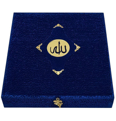 Luxury Islamic Quran & Prayer Rug Gift Set 6 Pieces in Velvet Box - Royal Blue