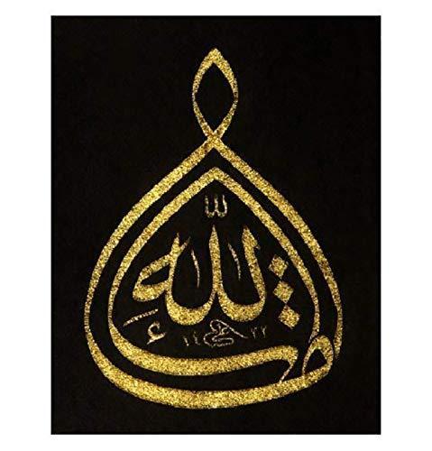 Mashallah Arabic Calligraphy Islamic Canvas Art 30 x 37cm H11242