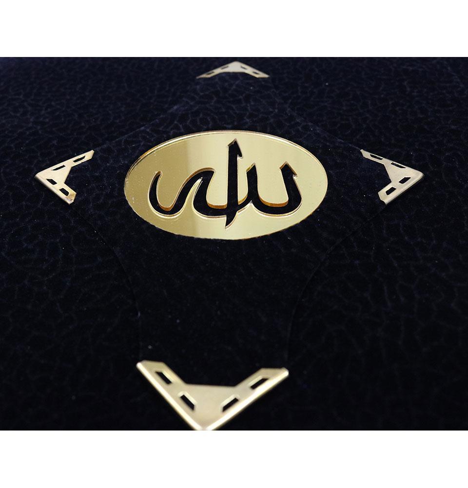 Men's Luxury Islamic Quran & Prayer Rug Gift Set 6 Pieces in Velvet Box - Black