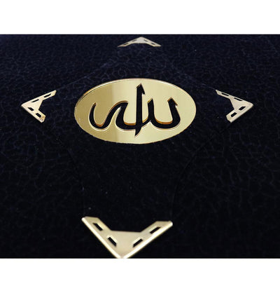 Men's Luxury Islamic Quran & Prayer Rug Gift Set 6 Pieces in Velvet Box - Black
