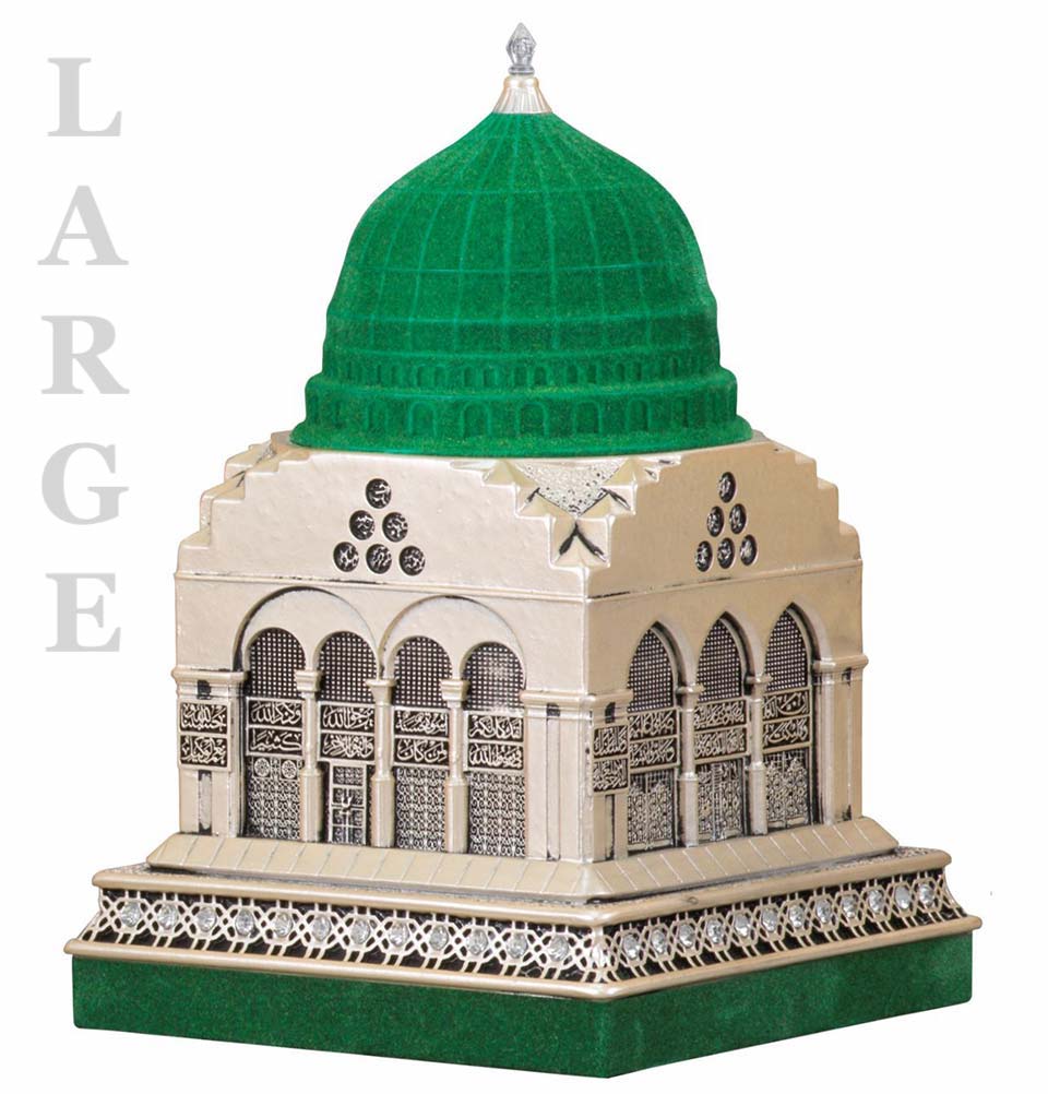 Modefa Islamic Decor Mother of Pearl Islamic Table Decor | Al Masjid an Nabawi Replica | Mother of Pearl 360-4F