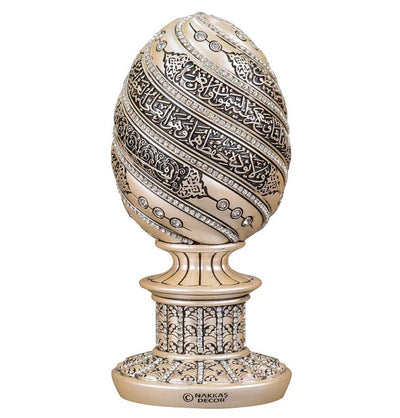 Modefa Islamic Decor Mother of Pearl Islamic Table Decor | Ayatul Kursi Egg | Mother of Pearl 170-4F Large