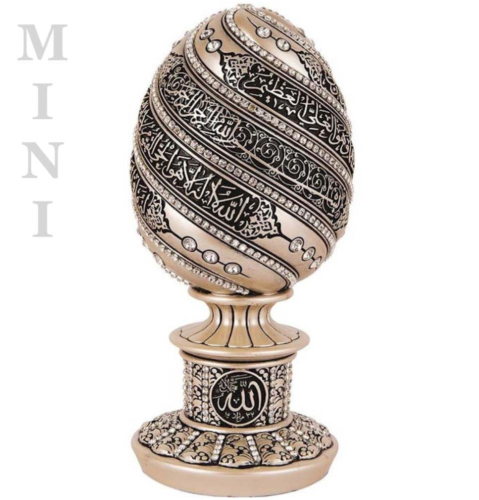 Modefa Islamic Decor Mother of Pearl Islamic Table Decor | Ayatul Kursi Egg | Mother of Pearl 2969 Mini