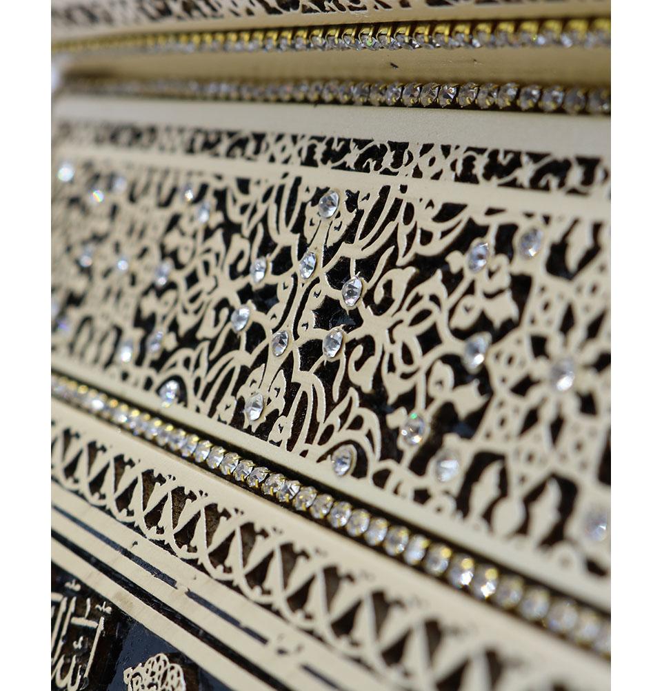 Modefa Islamic Decor Mother of Pearl Islamic Wall Decor Selcuk Scroll with Ayatul Kursi - Mother of Pearl