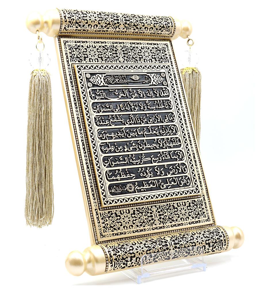 Modefa Islamic Decor Mother of Pearl Islamic Wall Decor Selcuk Scroll with Ayatul Kursi - Mother of Pearl