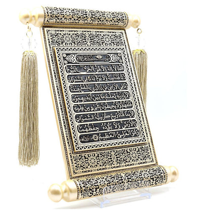 Modefa Islamic Decor Mother of Pearl Islamic Wall Decor Selcuk Scroll with Ayatul Kursi - Mother of Pearl
