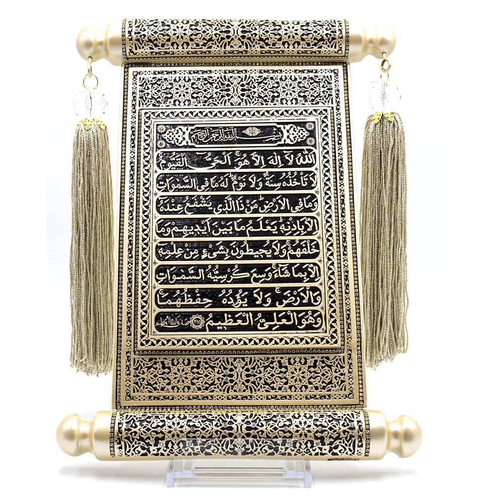 Modefa Islamic Decor Mother of Pearl Islamic Wall Decor Selcuk Scroll with Ayatul Kursi - Mother of Pearl
