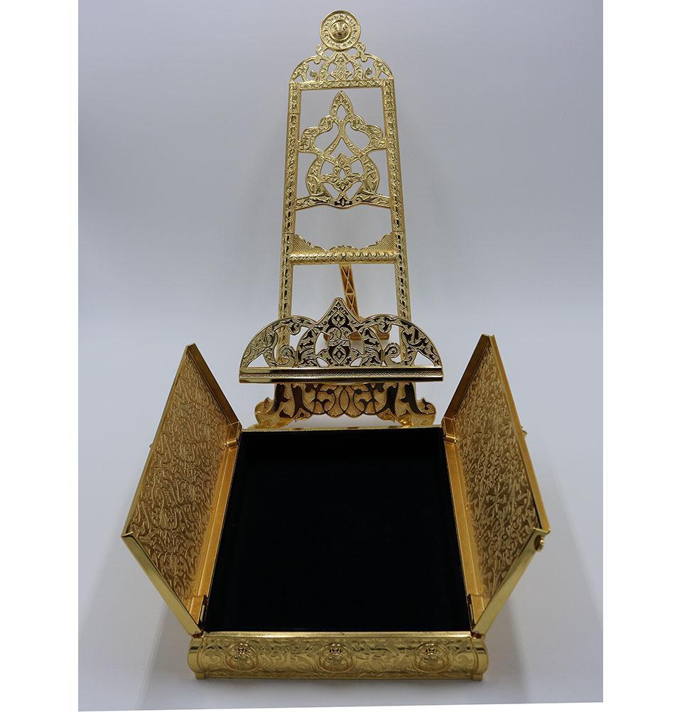 Ornate Islamic Metal Quran Holder - Gold