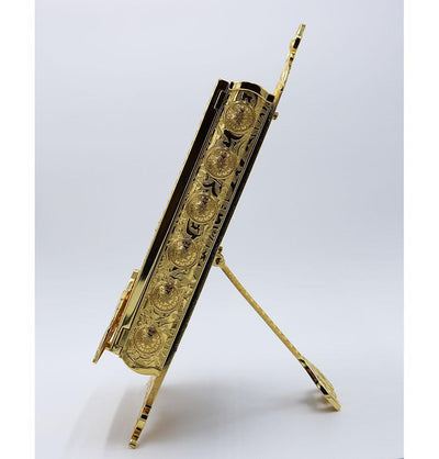 Ornate Islamic Metal Quran Holder - Gold