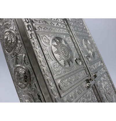 Ornate Islamic Metal Quran Holder - Silver