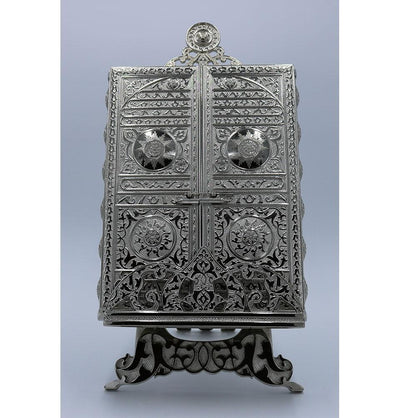 Ornate Islamic Metal Quran Holder - Silver