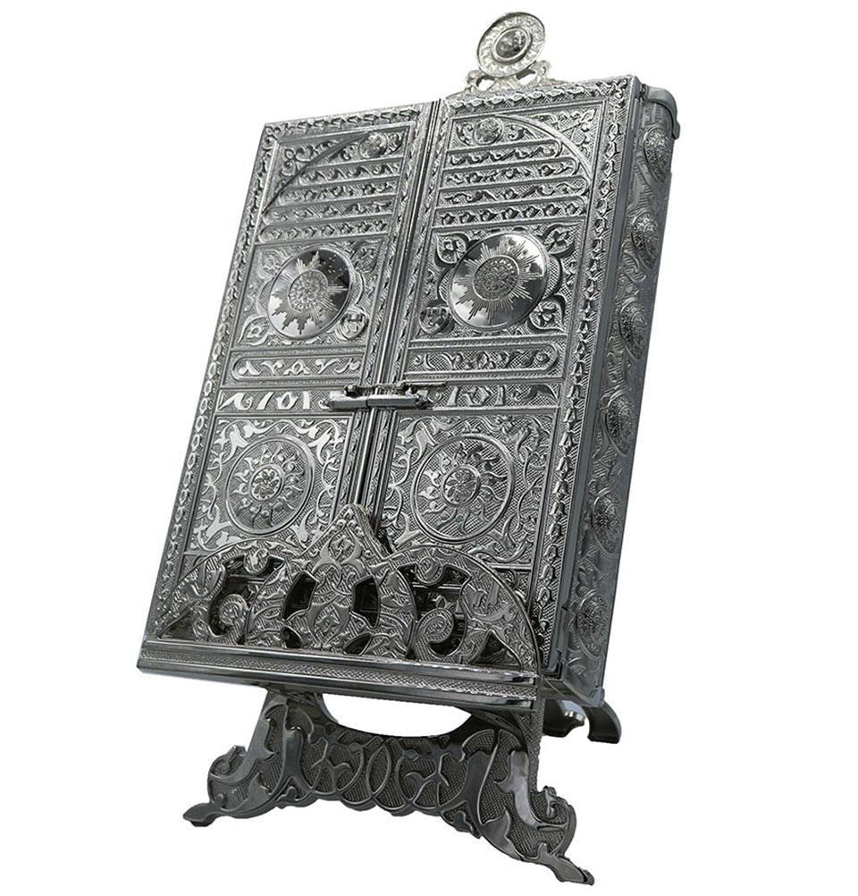 Ornate Islamic Metal Quran Holder - Silver