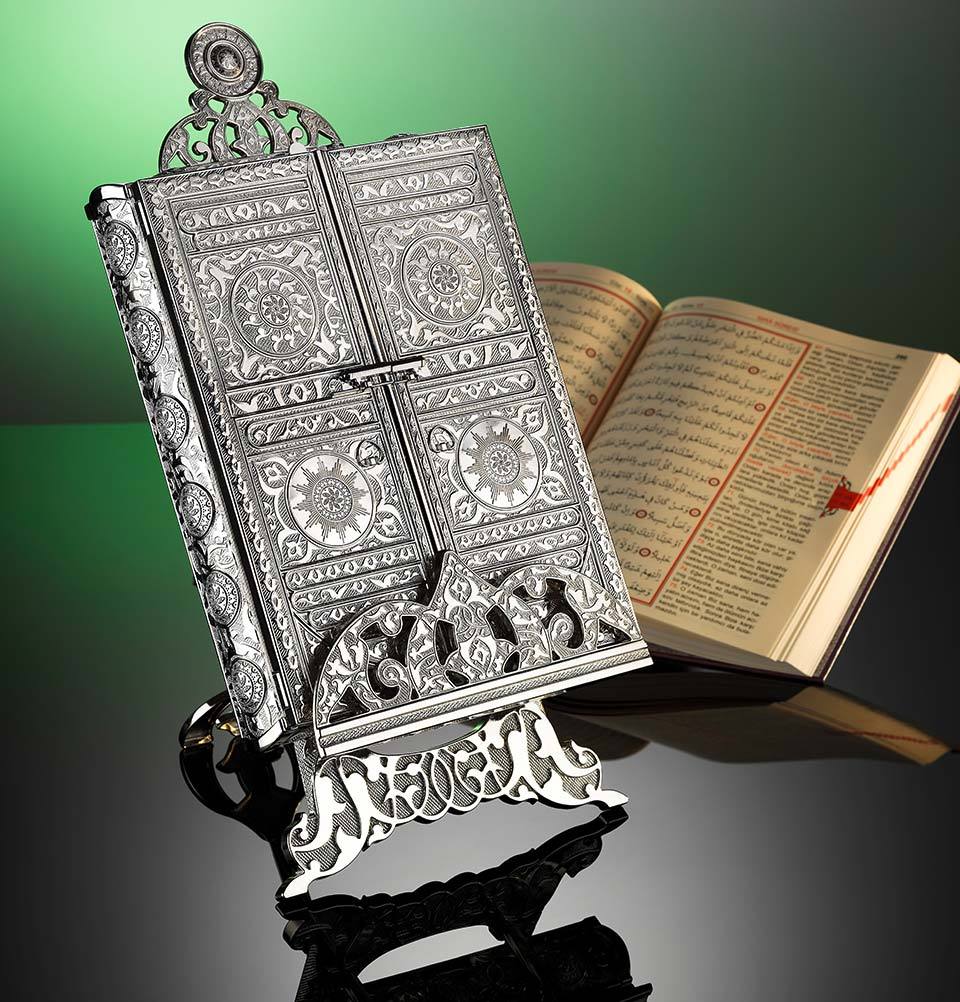 Modefa Islamic Decor Ornate Islamic Metal Quran Holder - Silver