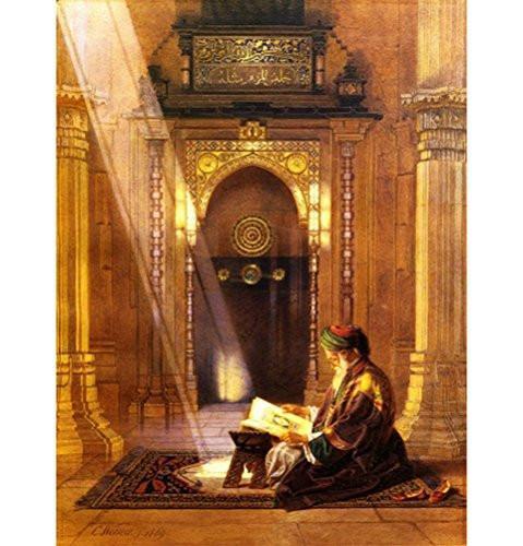 Modefa Islamic Decor Ottoman Man Reading Quran Canvas 30 x 40cm A97105 - Modefa 