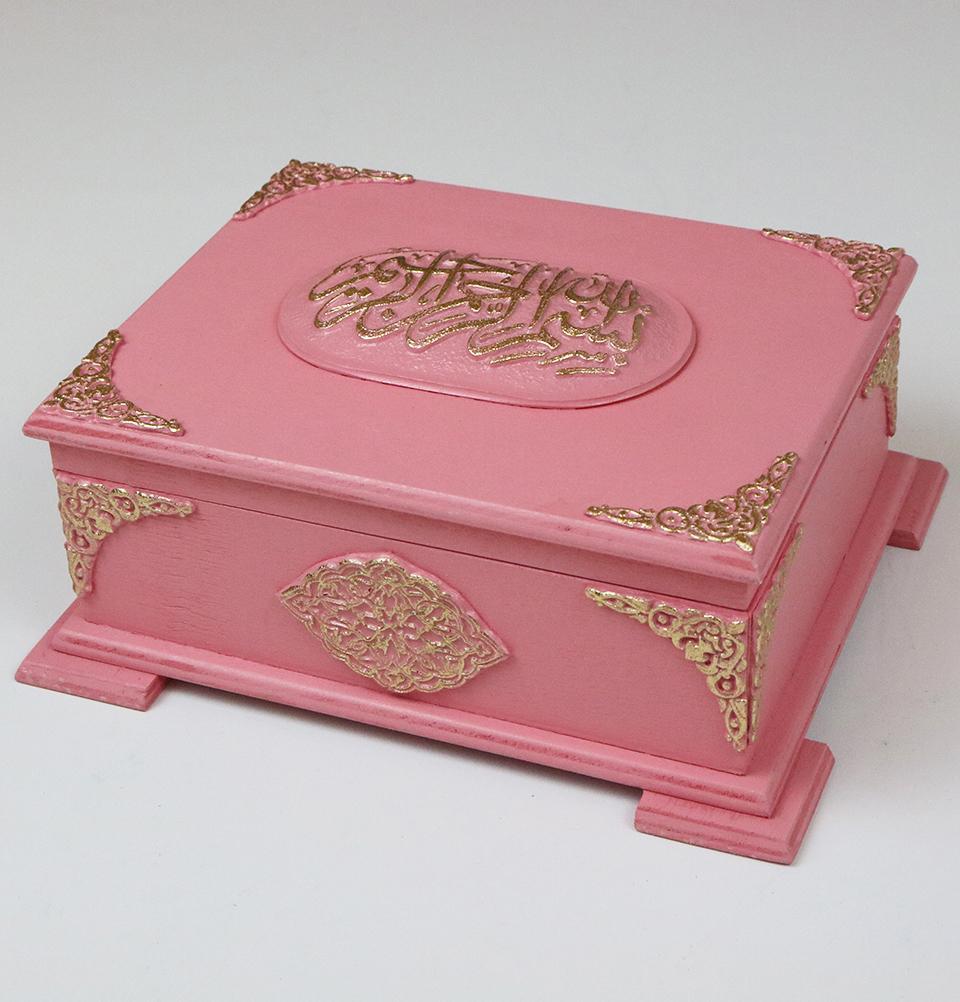 Handmade Wooden Luxury Quran Display Box with Quran - Pink