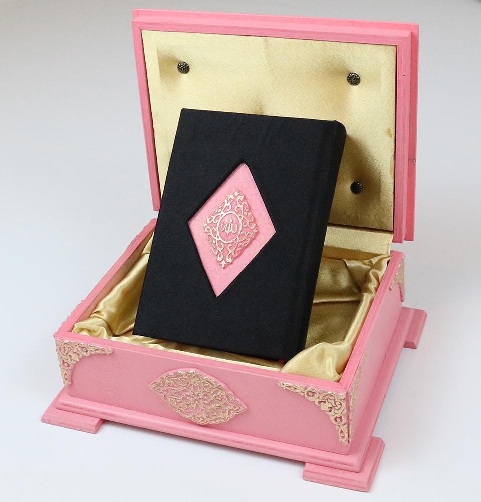 Handmade Wooden Luxury Quran Display Box with Quran - Pink