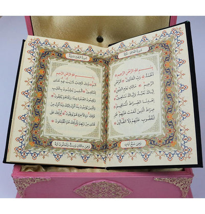 Handmade Wooden Luxury Quran Display Box with Quran - Pink