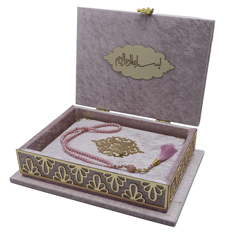 Modefa Islamic Decor Pink Holy Quran in Keepsake Velvet Gift Case - Pink