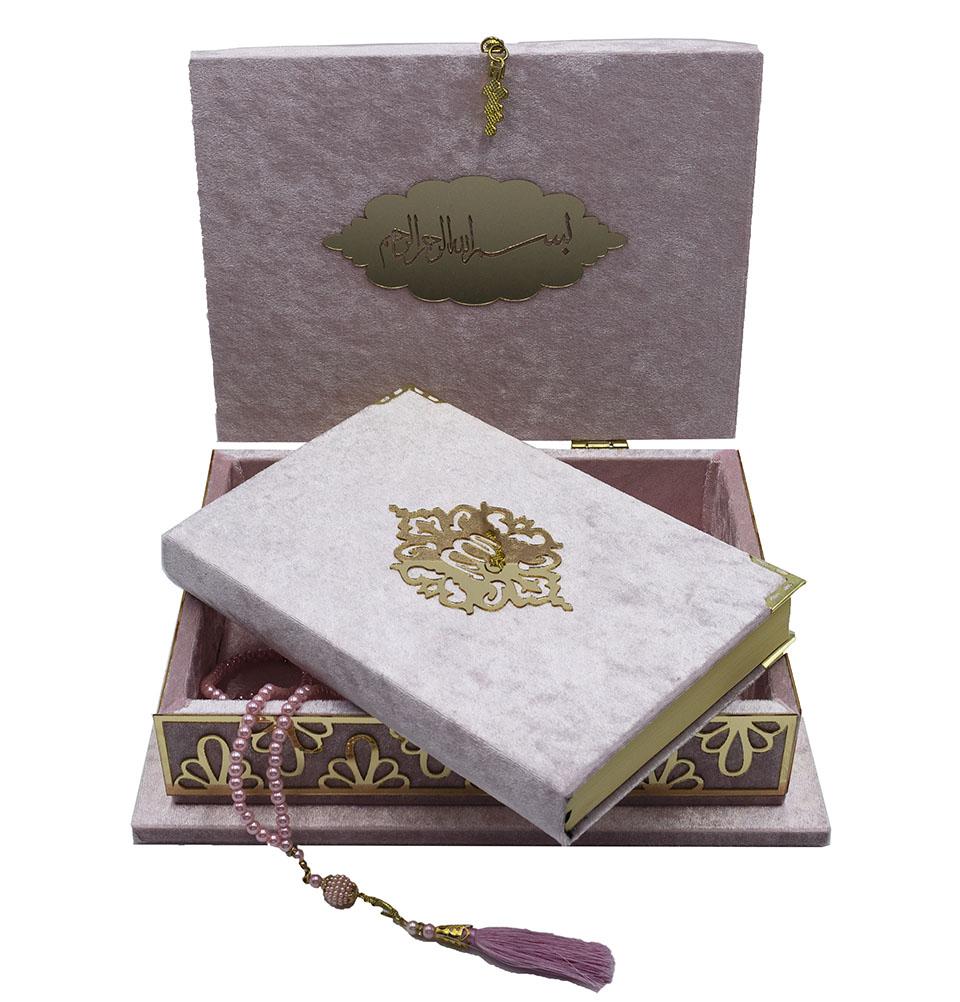 Modefa Islamic Decor Pink Holy Quran in Keepsake Velvet Gift Case - Pink