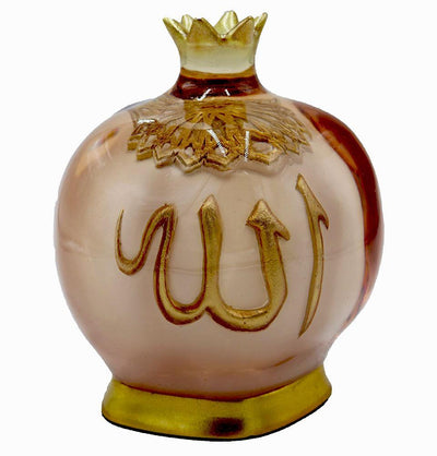 Pomegranate Allah Muhammad Table Lamp - Beige