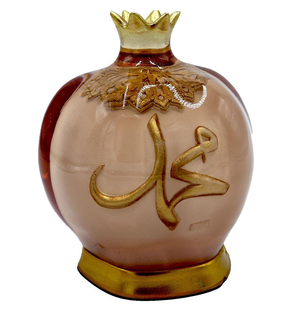 Pomegranate Allah Muhammad Table Lamp - Beige