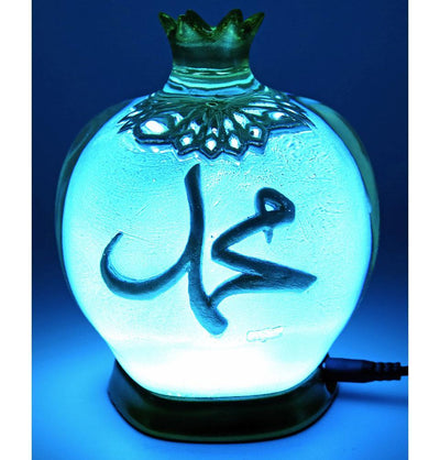 Pomegranate Allah Muhammad Table Lamp - Blue