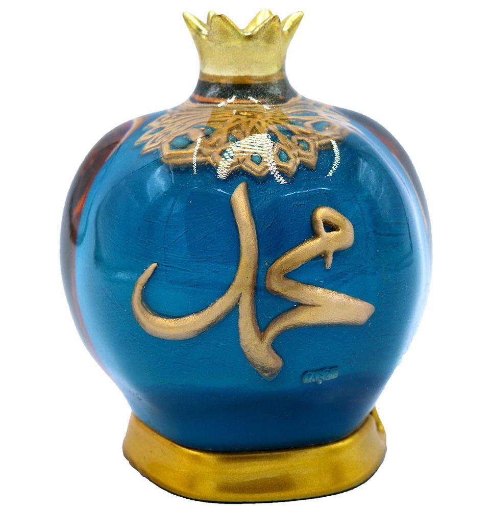 Pomegranate Allah Muhammad Table Lamp - Blue