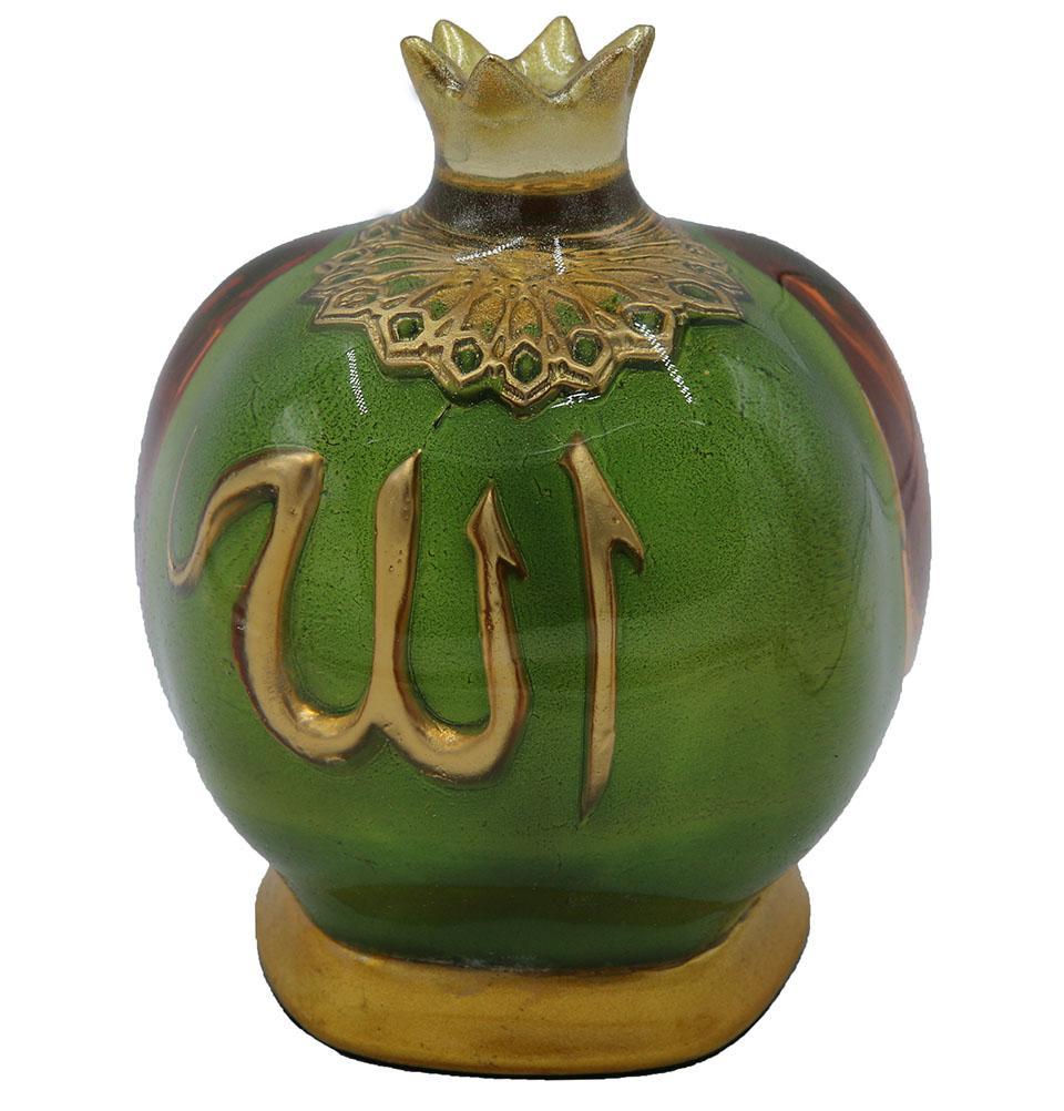 Pomegranate Allah Muhammad Table Lamp - Green