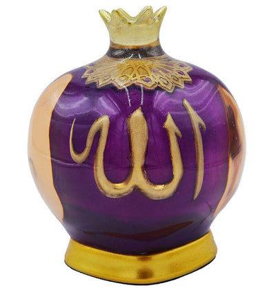 Pomegranate Allah Muhammad Table Lamp - Purple