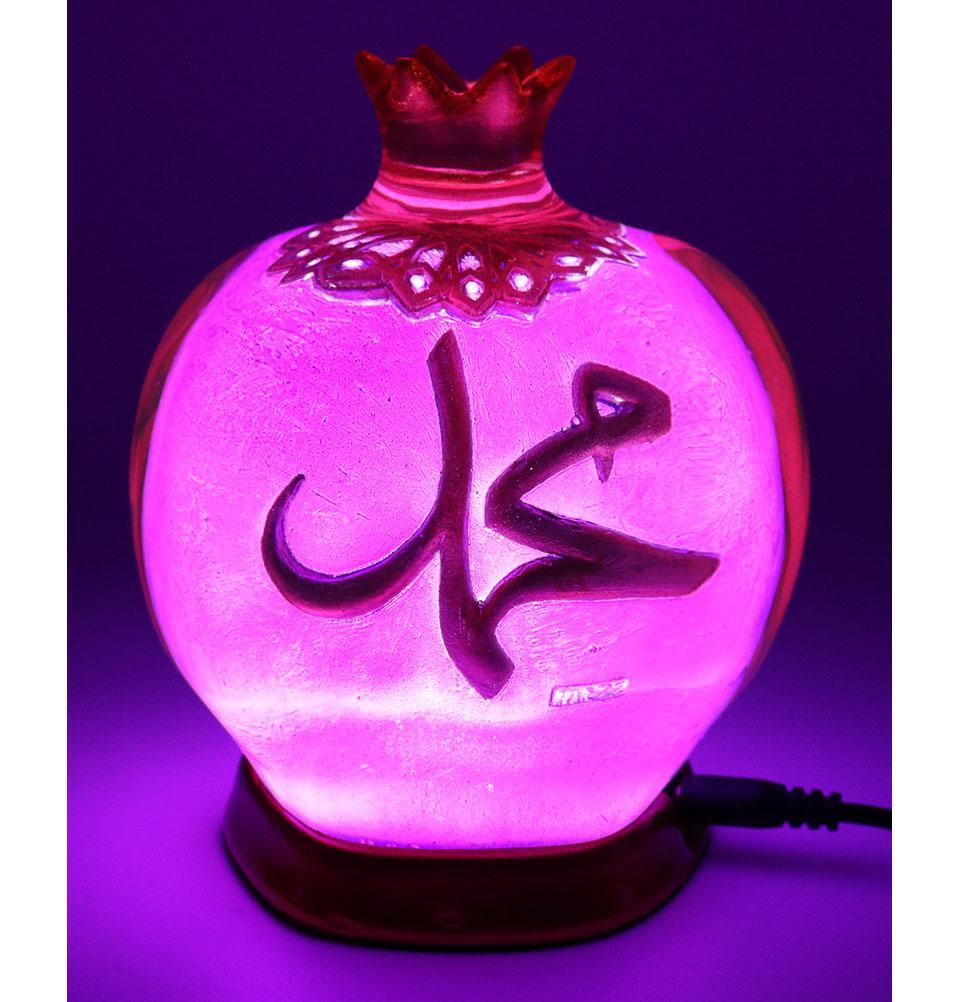 Pomegranate Allah Muhammad Table Lamp - Purple