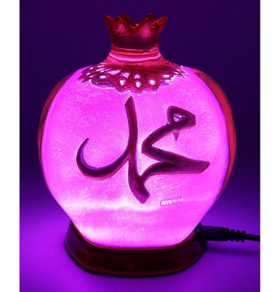 Pomegranate Allah Muhammad Table Lamp - Purple