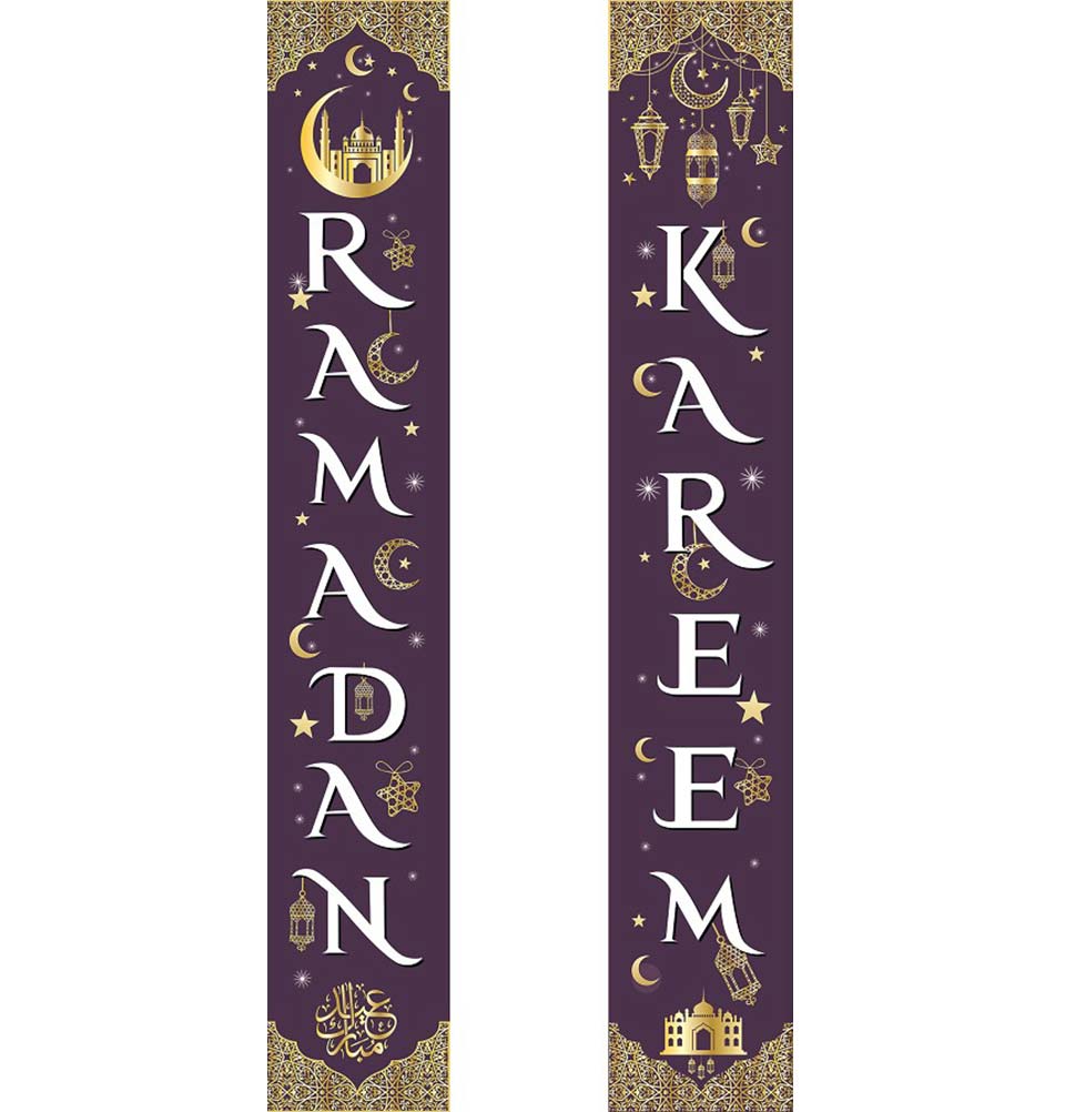 Modefa Islamic Decor Purple Islamic Holiday Decor | Ramadan Kareem Long Banner 12x70in - Purple