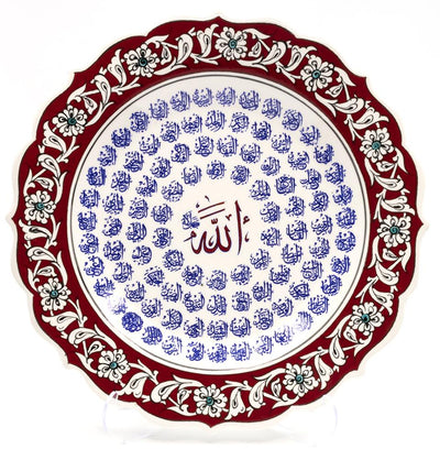 Modefa Islamic Decor Red Handmade Ceramic Islamic Decorative Plate - 99 Names of Allah Red