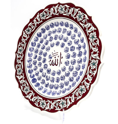 Modefa Islamic Decor Red Handmade Ceramic Islamic Decorative Plate - 99 Names of Allah Red
