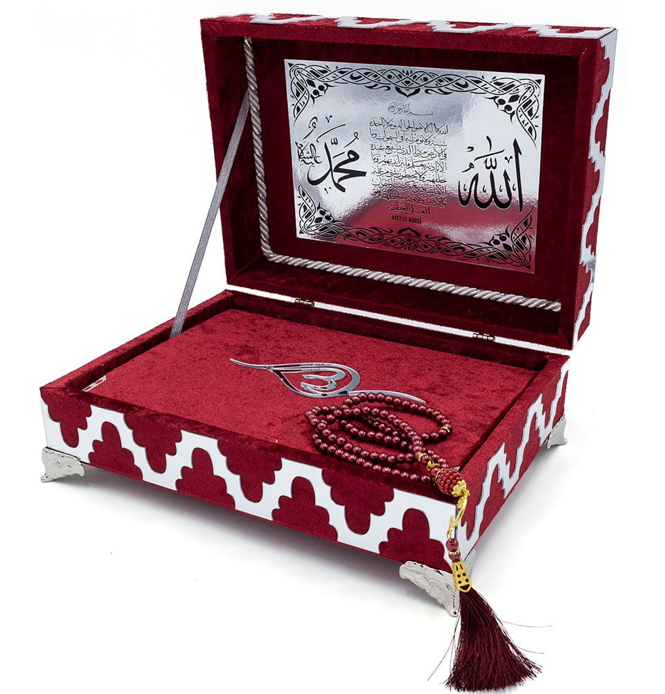 Modefa Islamic Decor Red Holy Quran in Keepsake Velvet Gift Case - Red