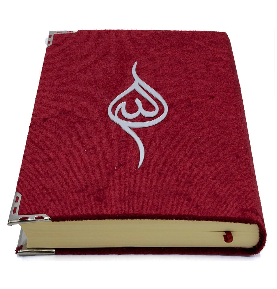 Modefa Islamic Decor Red Holy Quran in Keepsake Velvet Gift Case - Red