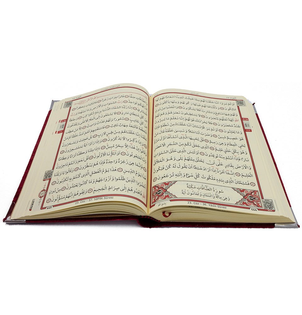 Modefa Islamic Decor Red Holy Quran in Keepsake Velvet Gift Case - Red