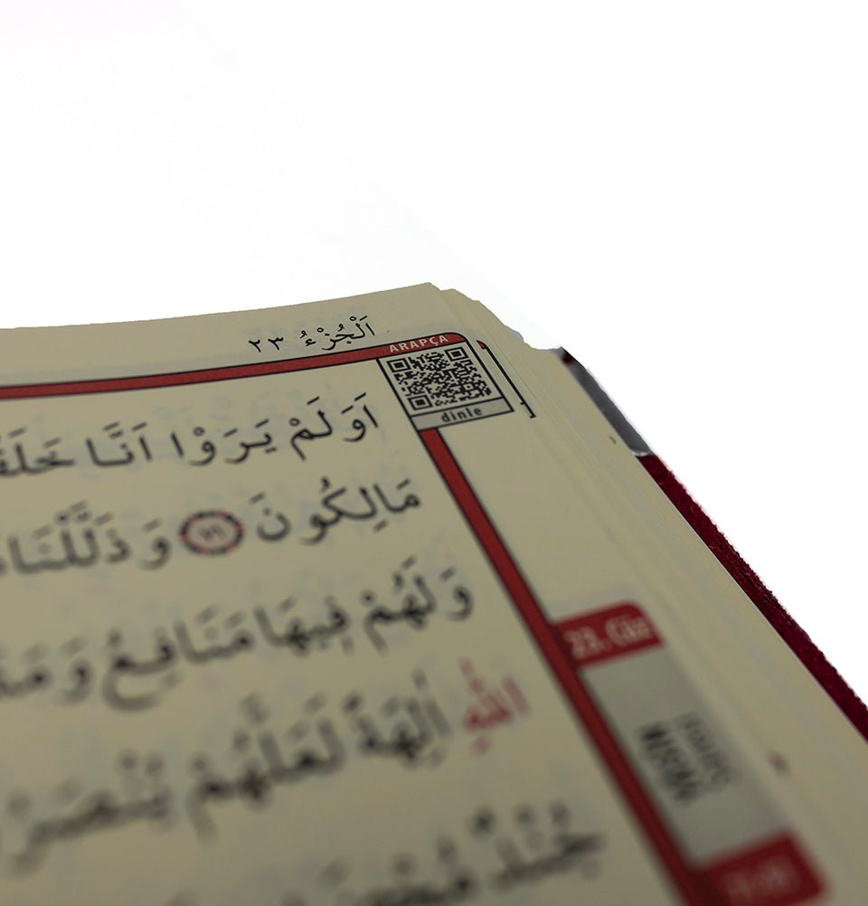 Modefa Islamic Decor Red Holy Quran in Keepsake Velvet Gift Case - Red