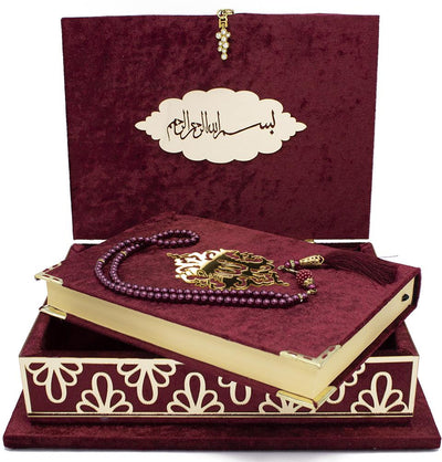 Modefa Islamic Decor Red Holy Quran in Keepsake Velvet Gift Case - Red #429