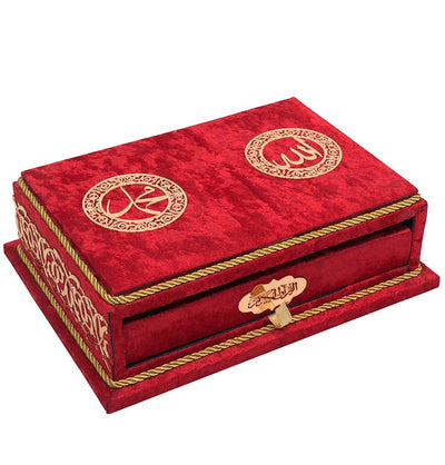 Modefa Islamic Decor Red Holy Quran Keepsake Rayiha Gift Set - Red