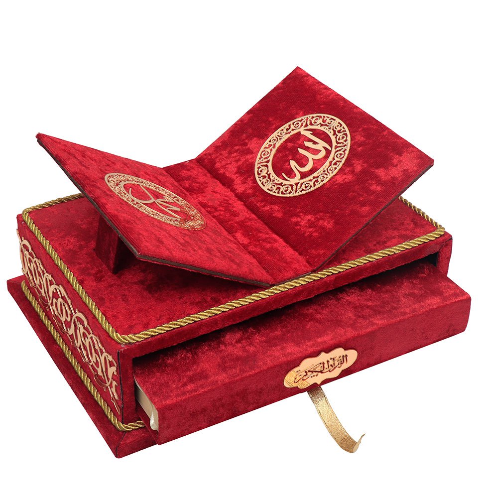 Modefa Islamic Decor Red Holy Quran Keepsake Rayiha Gift Set - Red