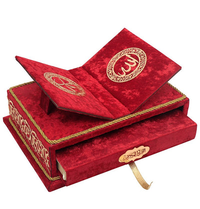 Modefa Islamic Decor Red Holy Quran Keepsake Rayiha Gift Set - Red