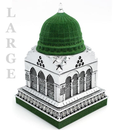 Modefa Islamic Decor Silver Al Masjid an Nabawi Medine Islamic Table Decor Replica - Silver