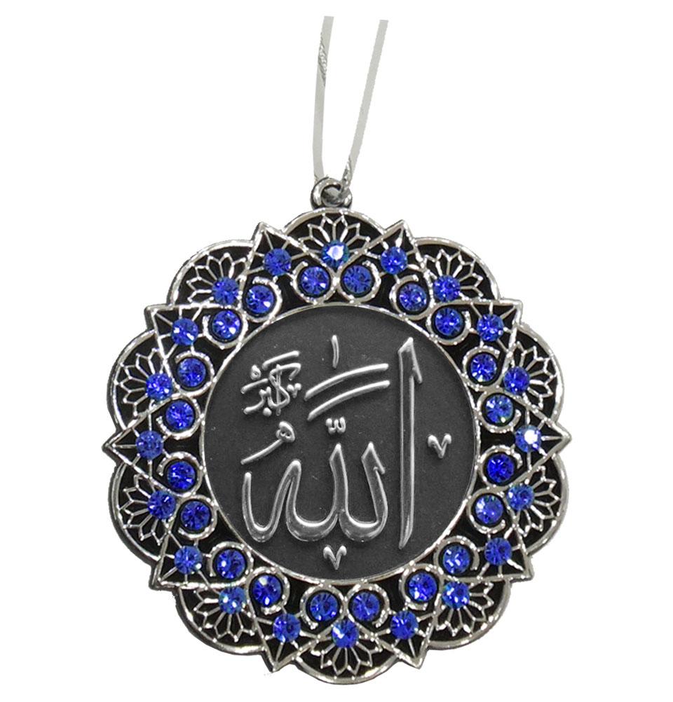 Modefa Islamic Decor Silver/Blue Double-Sided Star Car Hanger Allah Muhammad - Silver/Blue