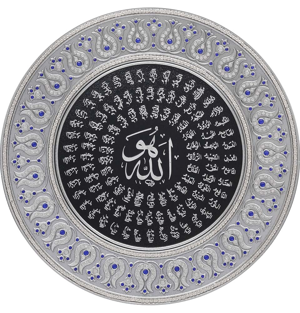 Modefa Islamic Decor Silver/Blue Islamic Decor Decorative Plate | 99 Names of Allah 2241 Silver/Blue 33cm
