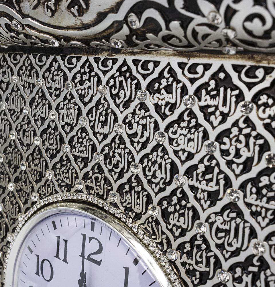 Modefa Islamic Decor Silver - Esma Clock Islamic Wall Decor Scroll Clock with 99 Names of Allah - Silver