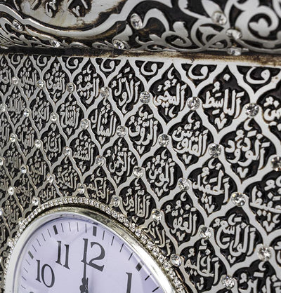 Modefa Islamic Decor Silver - Esma Clock Islamic Wall Decor Scroll Clock with 99 Names of Allah - Silver
